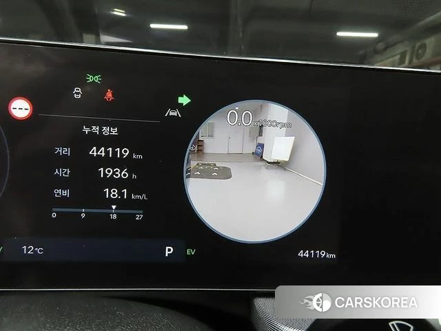 Hyundai Sonata D Edge Hybrid (DN8) id 3850815 из Кореи 18