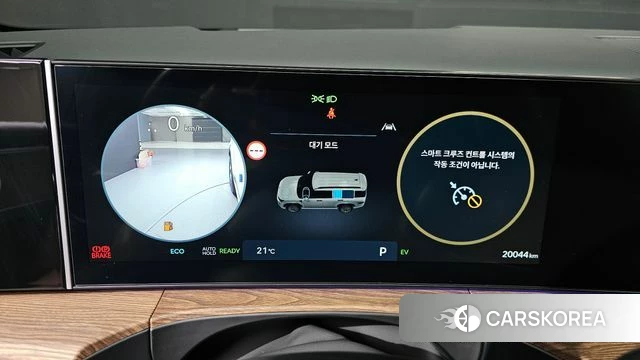 Hyundai Santa Fe (MX5) id 4480417 из Кореи 30
