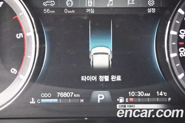 Ssangyong G4 Rexton id 2456461 из Кореи 18