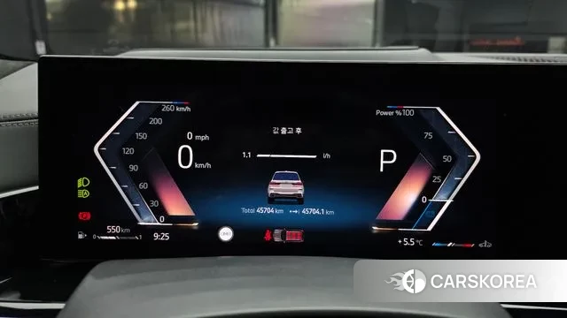 BMW X7 (G07) id 3745289 из Кореи 18