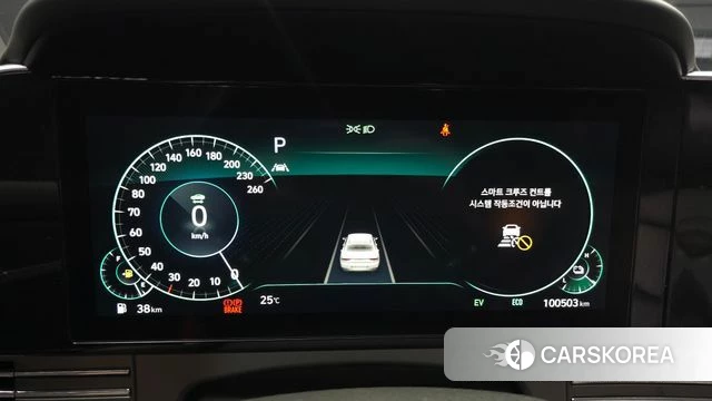 Hyundai The New Grandeur IG Hybrid id 4562546 из Кореи 36