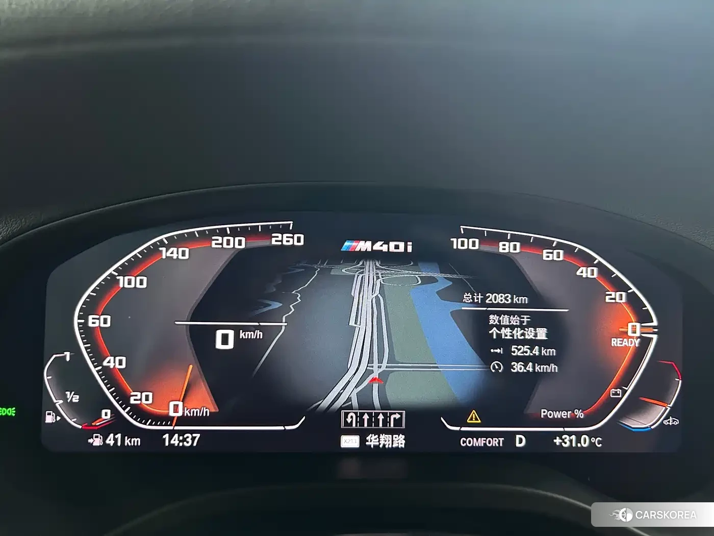 BMW X3 M40i id 4589288 из Китая 10