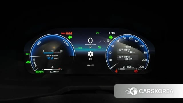 Toyota RAV4 5th Generation id 3864630 из Кореи 18