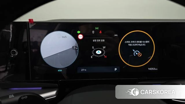 Hyundai Grandeur (GN7) id 4589954 из Кореи 18