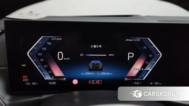 BMW i4 id 3472726 из Кореи 18