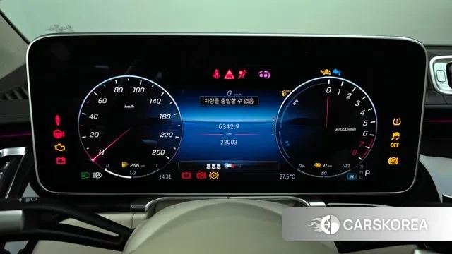 Mercedes-Benz S-Class W223 id 3190821 из Кореи 18