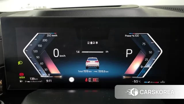 BMW X5 (G05) id 3538403 из Кореи 16