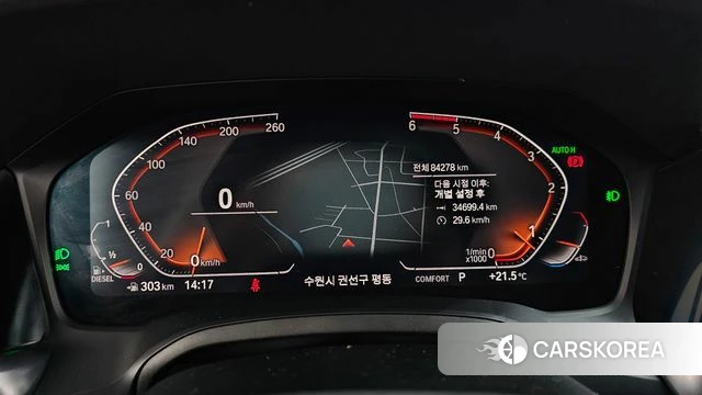 BMW 3 Series (G20) id 4250887 из Кореи 30