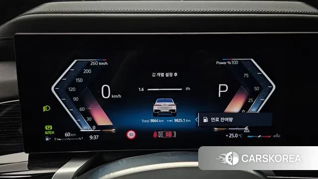 BMW 7 Series (G70) id 3217368 из Кореи 18