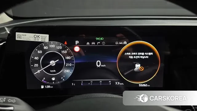 Kia Sportage 5th Generation id 3478831 из Кореи 18