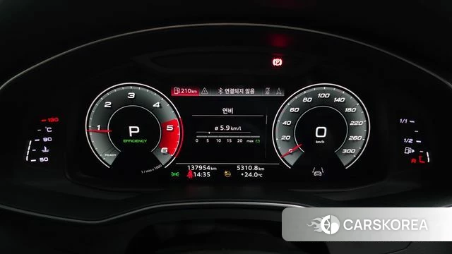 Audi A6 (C8) id 4872633 из Кореи 18