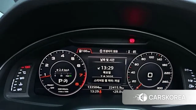 Audi Q7 (4M) id 3013550 из Кореи 18