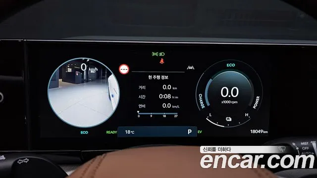 Hyundai Grandeur Hybrid (GN7) id 2699228 из Кореи 18