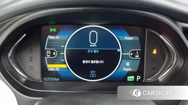 Chevrolet (GM Daewoo) Bolt EV id 3055179 из Кореи 18