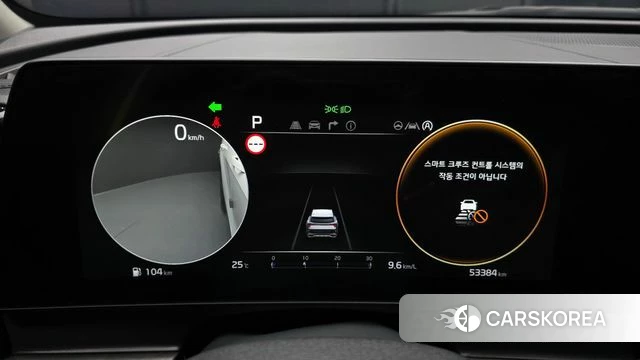 Kia Sportage 5th Generation id 4400971 из Кореи 29