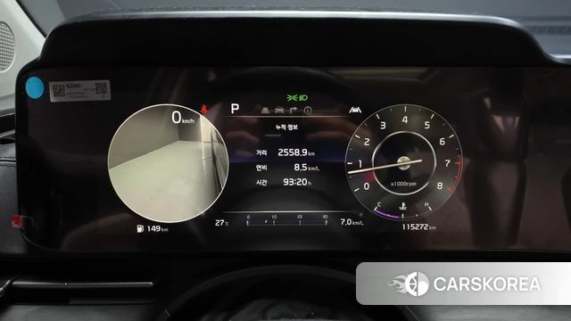 Kia Carnival 4th generation id 4535636 из Кореи 31
