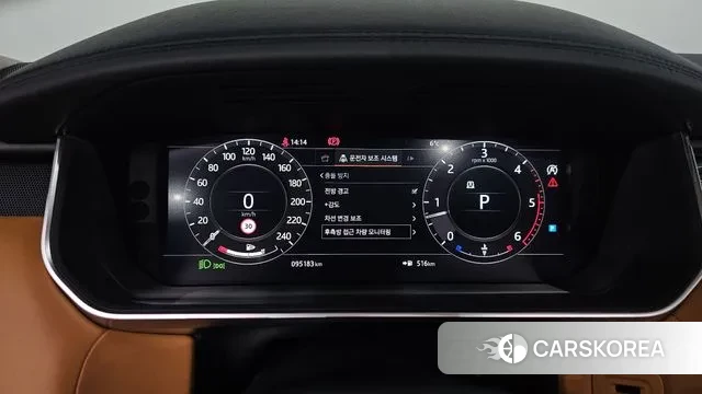 Land Rover Range Rover Sport 2nd Generation id 3682198 из Кореи 18