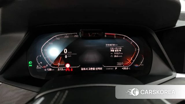 BMW X7 (G07) id 4350683 из Кореи 30