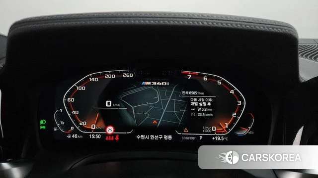 BMW 3 Series (G20) id 3954492 из Кореи 18