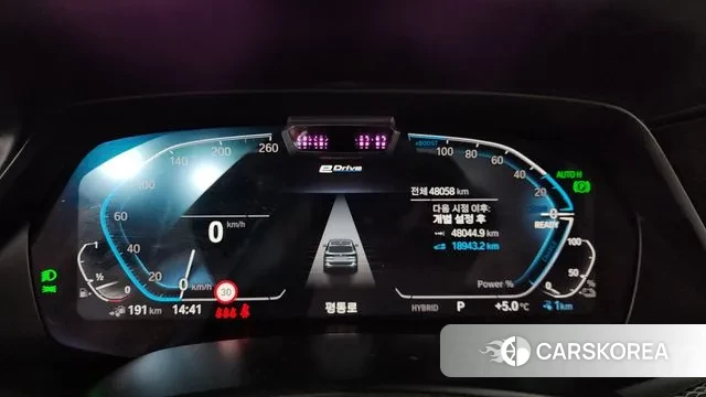 BMW X5 (G05) id 3478819 из Кореи 18