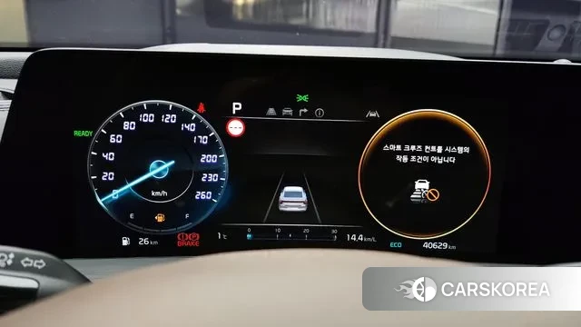 Kia K8 Hybrid id 3561655 из Кореи 18