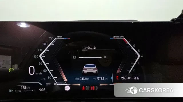 BMW 3 Series (G20) id 3341530 из Кореи 18