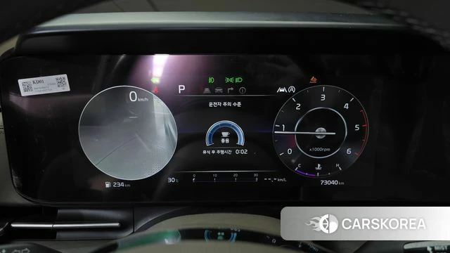 Kia Carnival 4th generation id 4383576 из Кореи 18