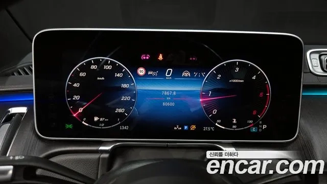 Mercedes-Benz S-Class W223 id 2955595 из Кореи 18