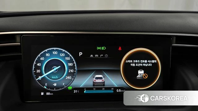 Hyundai Tucson Hybrid (NX4) id 4316472 из Кореи 18
