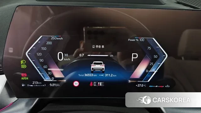 BMW X1 (U11) id 3015909 из Кореи 18