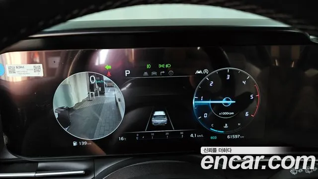 Kia Carnival 4th generation id 2610284 из Кореи 18