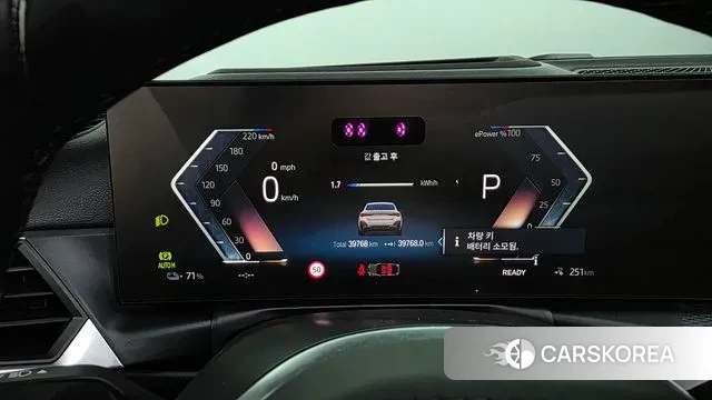 BMW i4 id 3360346 из Кореи 18