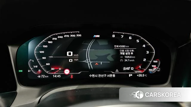 BMW 2 Series (G42) id 4249501 из Кореи 28