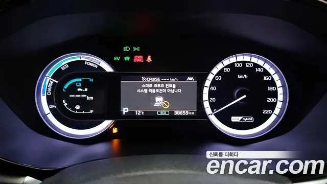 Kia The New Niro id 2234862 из Кореи 18