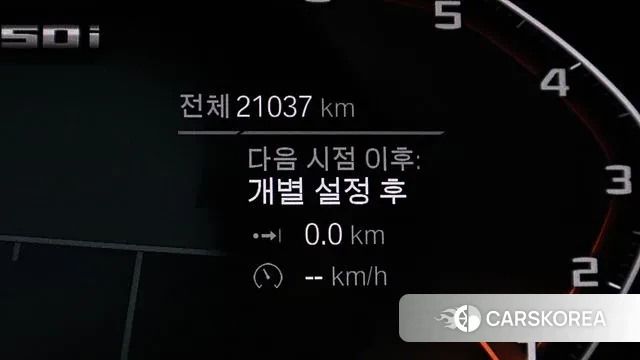 BMW X6 (G06) id 3572922 из Кореи 18