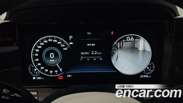 Hyundai The New Grandeur IG id 2874636 из Кореи 18