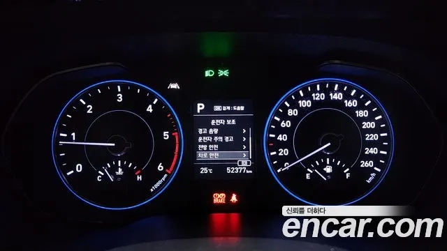 Hyundai Palisade id 2869263 из Кореи 18