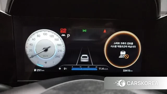 Hyundai Avante (CN7) id 3566067 из Кореи 18