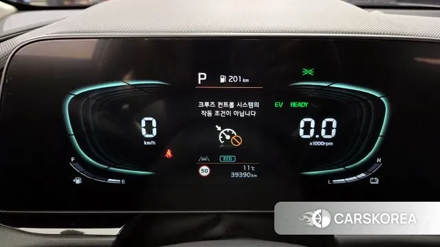 Kia Di Ol Nu Niro id 3317523 из Кореи 18