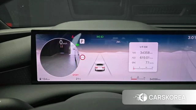 Genesis G80 (RG3) id 4292132 из Кореи 29