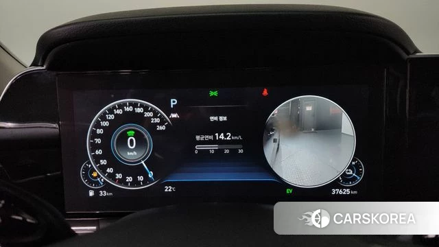 Hyundai The New Grandeur IG Hybrid id 3941095 из Кореи 18