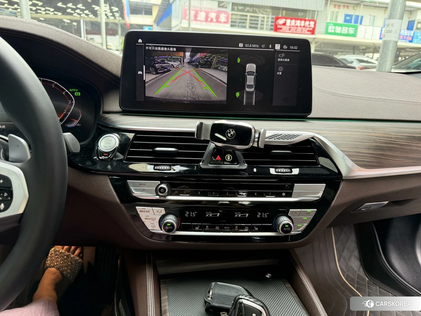 BMW 5 series id 4513472 из Китая 23