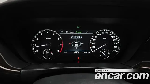 Genesis EQ900 id 2646158 из Кореи 18