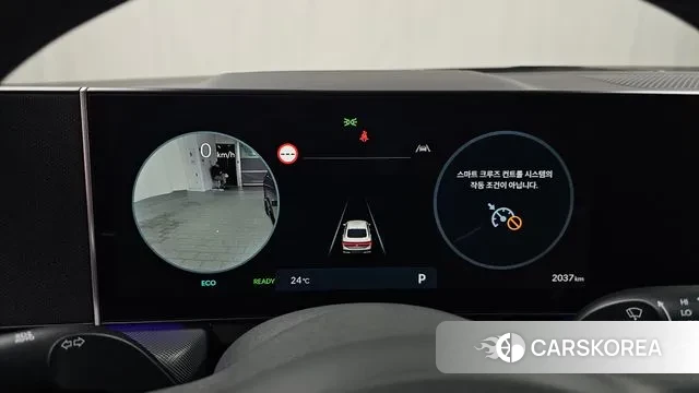 Hyundai Sonata D Edge Hybrid (DN8) id 3195455 из Кореи 18