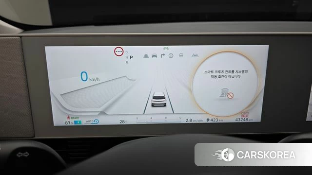 Hyundai Ionic 5 id 4590940 из Кореи 18
