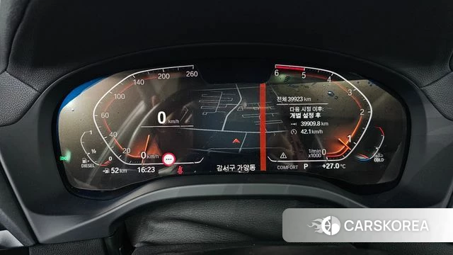 BMW X4 (G02) id 4881811 из Кореи 30