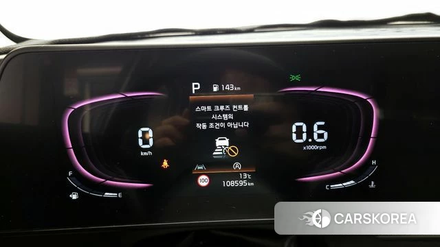 Kia Sportage 5th Generation id 3865858 из Кореи 18