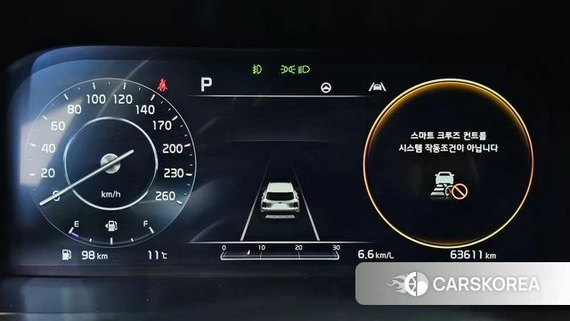 Kia Sorento 4th Generation id 3878521 из Кореи 18