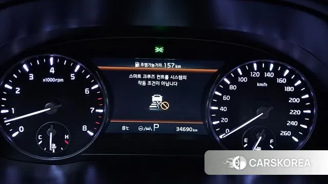 Kia The New K9 2nd generation id 3771325 из Кореи 18