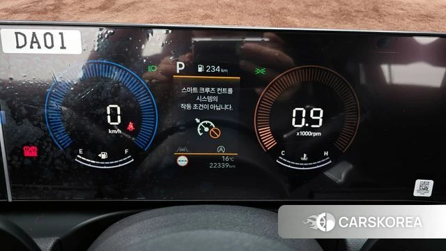 Hyundai The New Tucson (NX4) id 3909373 из Кореи 18